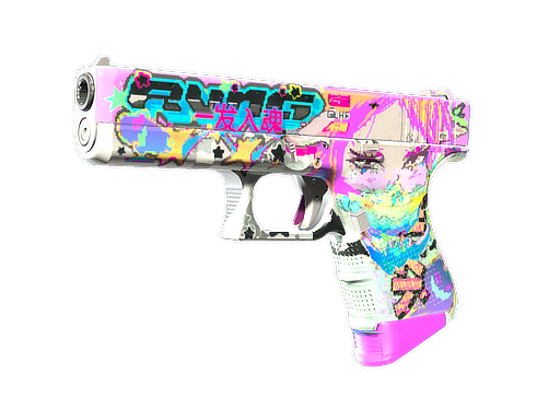 Glock-18 | Полный раскрас