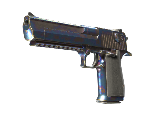 Desert Eagle | Термическая обработка