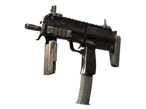 MP7 | Жар солнца