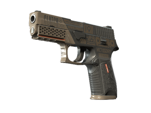 P250 | Лягушка-бык