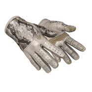 ★ Driver Gloves | King Snake (Battle-Scarred)