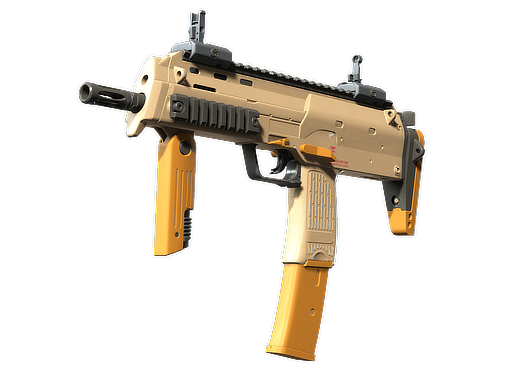 MP7 | Короткая охра