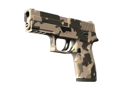 P250 | Чёрно-бежевый