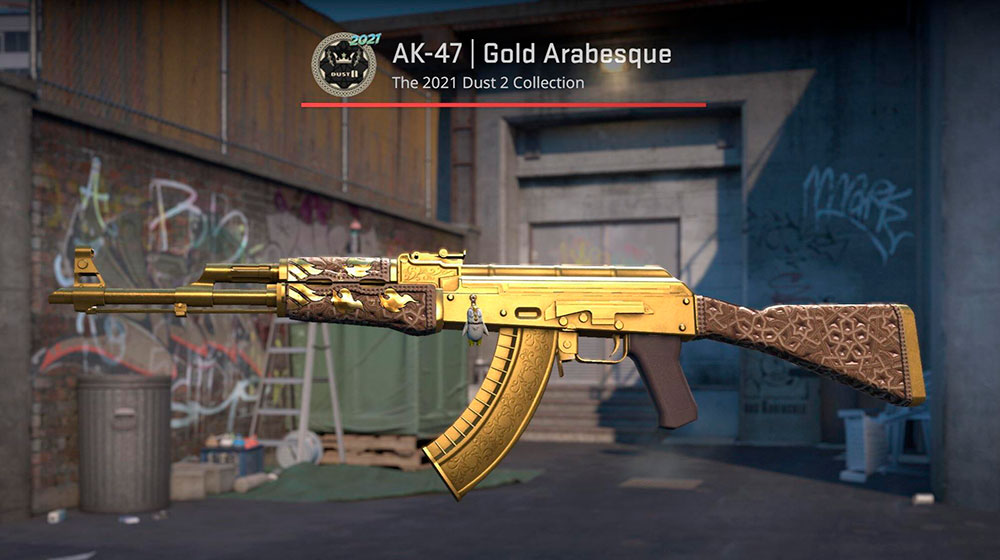 Las mejores skins de AK-47 en CS2: Elegimos el ideal - Фото 9