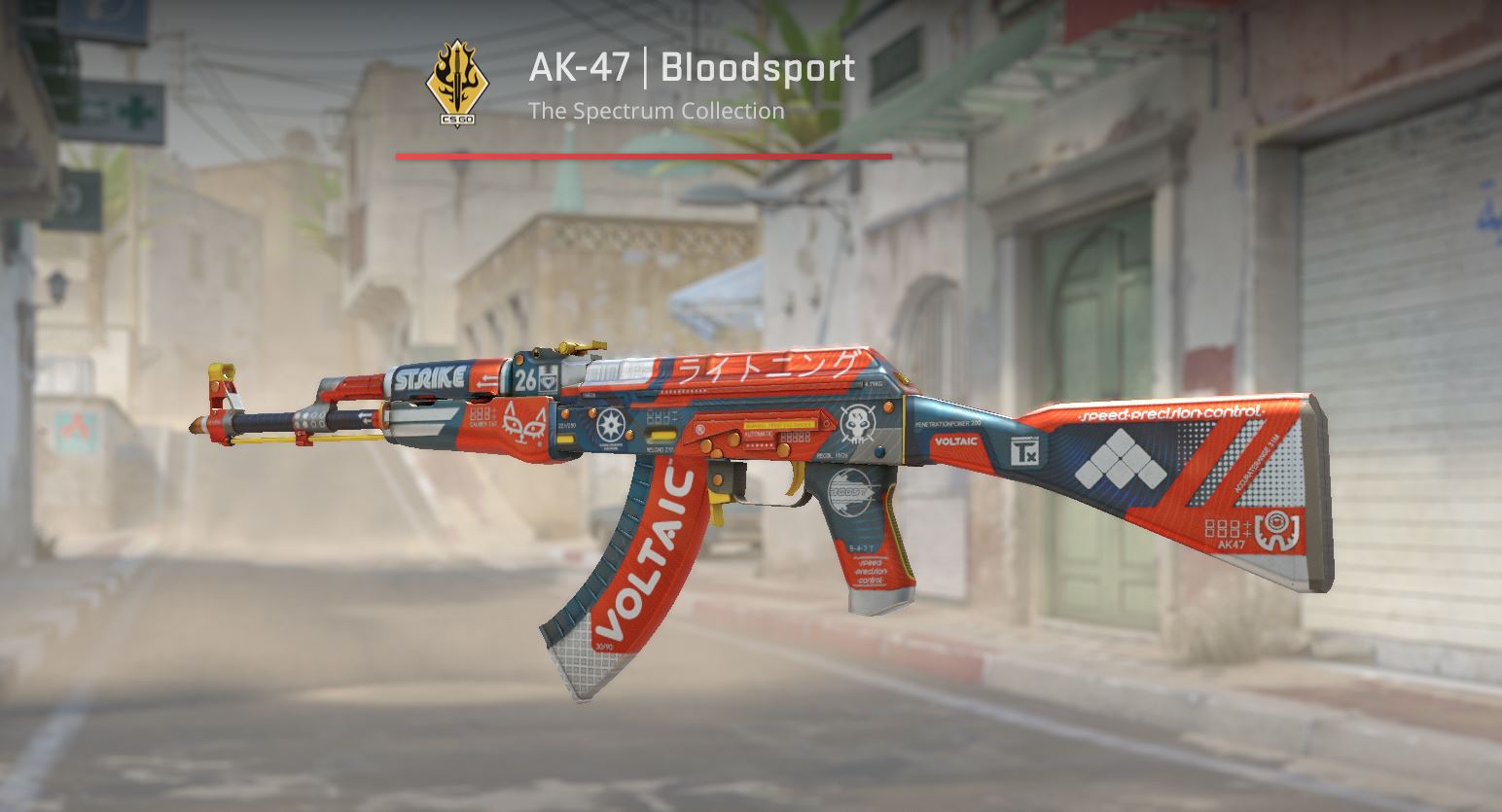 Les meilleurs skins pour AK-47 dans CS2: Choisir le idéal - Фото 6