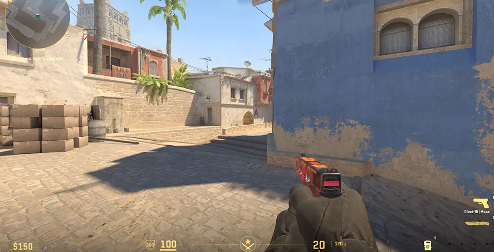 Comment régler son viseur sur CS2 : Des commandes console aux codes de pros (2026)