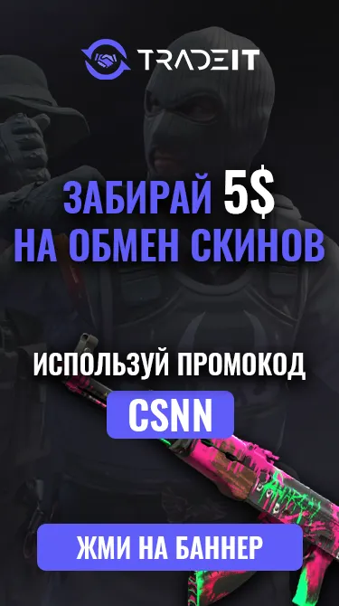 Tradeitgg