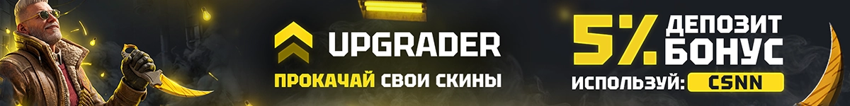 Реклама