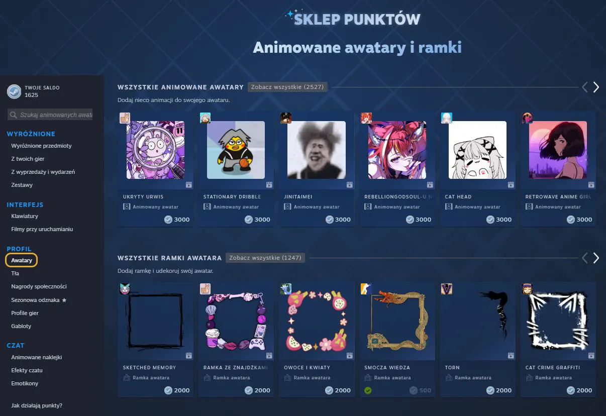 Jak ustawić awatar w CS 2: od zwykłych obrazków po animowane profile - Фото 2