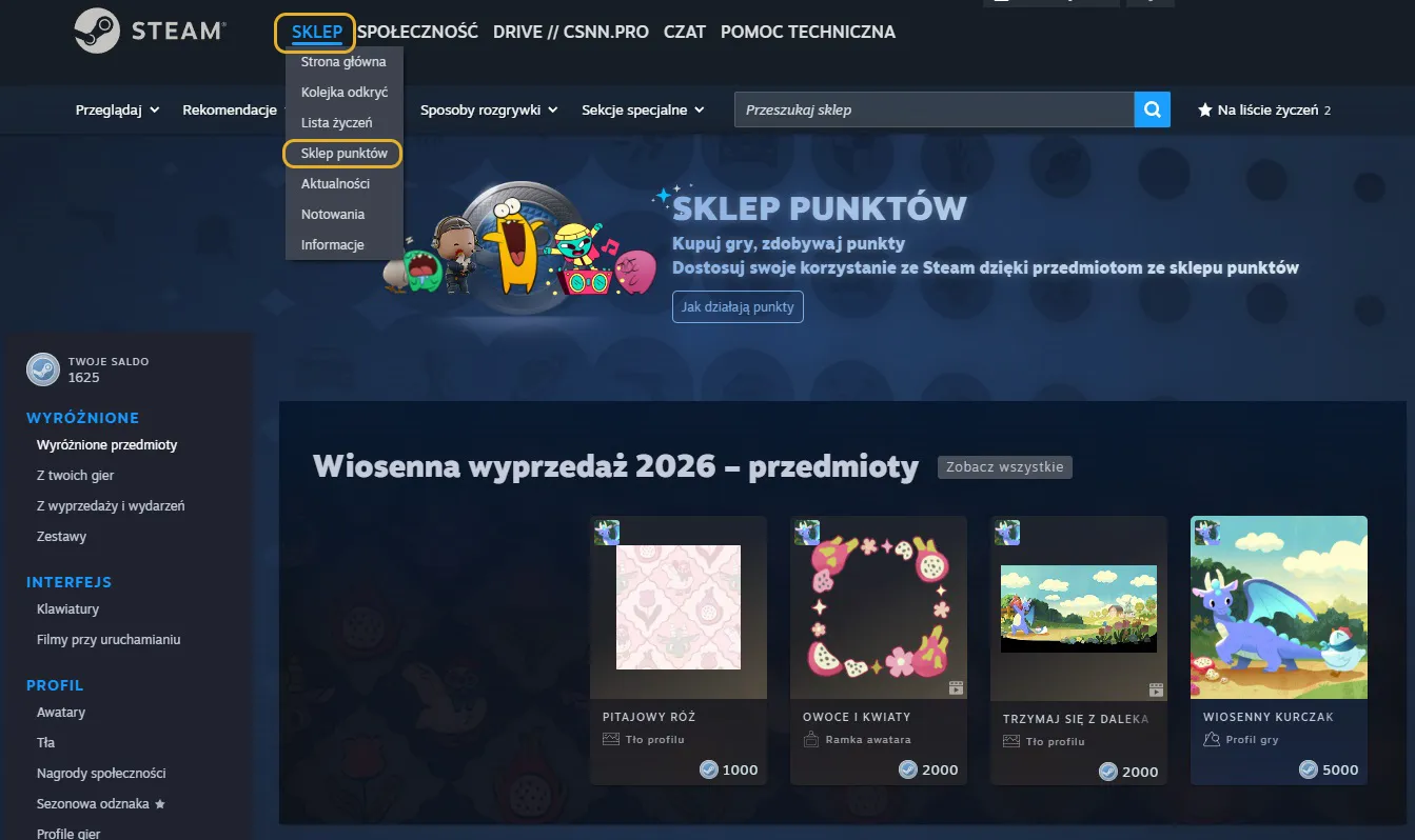 Jak ustawić awatar w CS 2: od zwykłych obrazków po animowane profile - Фото 1