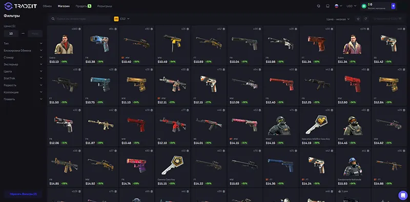Где выгоднее купить скины КС 2 в 2026 году: Экономим до 40% на инвентаре - Фото 2